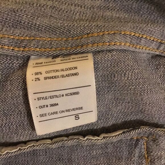 KanCan Zoey Denim Jacket - Picture 10 of 10